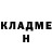 Метадон кристалл Evil Teddy