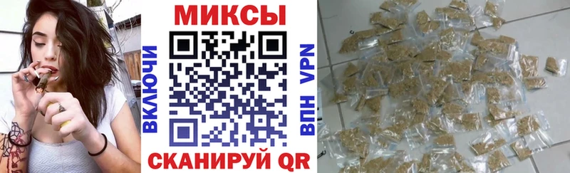 Купить где  Краснозаводск  БУТИРАТ 99% 