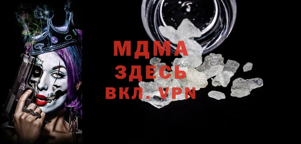 марки nbome Вязники