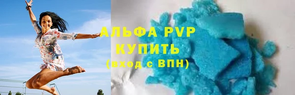 марки nbome Вязники