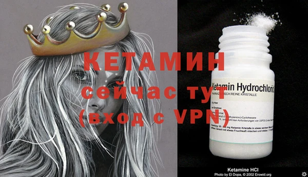 марки nbome Вязники