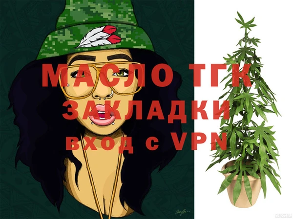 марки nbome Вязники