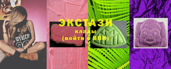 марки nbome Вязники