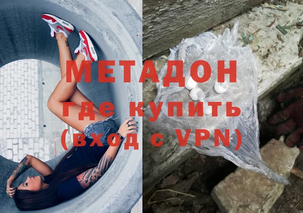 марки nbome Вязники