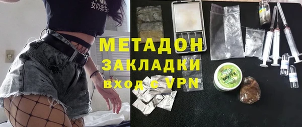 марки nbome Вязники