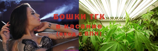 кокаин премиум Вязьма