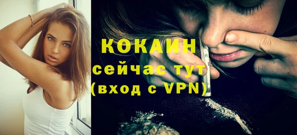 марки nbome Вязники